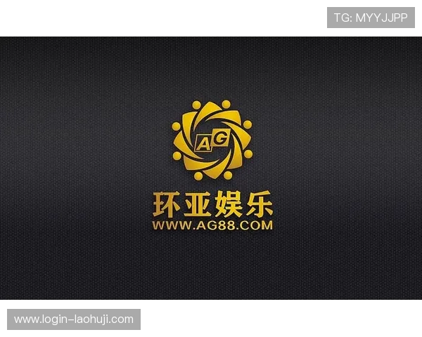 ag环亚娱乐官方网站安全可靠,保障玩家资金与信息安全 ag环亚娱乐官方网站安全可靠,保障玩家资金与信息安全