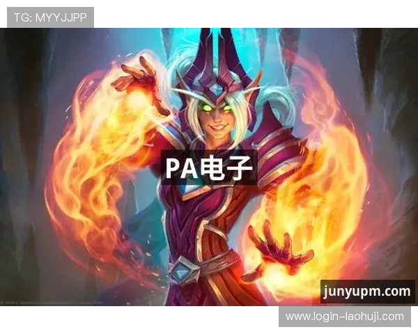 pa视讯游戏真人玩法详解助你轻松掌握游戏技巧 pa视讯游戏真人玩法详解助你轻松掌握游戏技巧