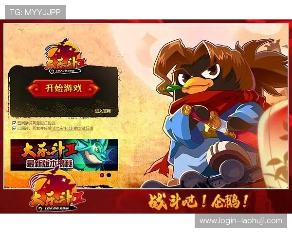 png电子游戏中心官网为玩家提供便捷的注册登录和安全的支付保障 png电子游戏中心官网为玩家提供便捷的注册登录和安全的支付保障