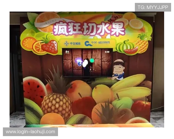 水果机投币游戏机单机版免费版，随时随地享受高品质的娱乐乐趣